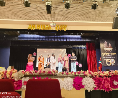 Auditorium